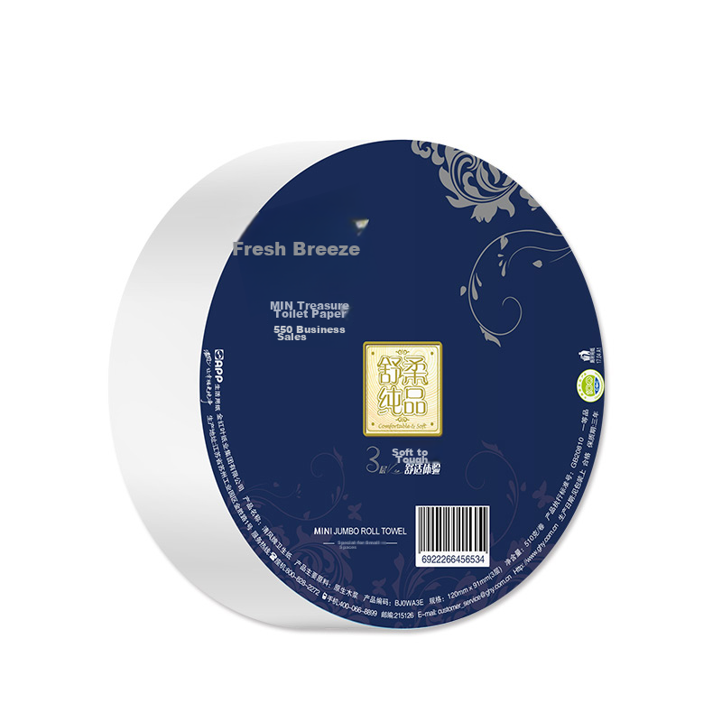 Qingfeng Youxin Toilet Paper, 3-Ply, 510g*6 Rolls, Large Roll, Commercial Use fo...