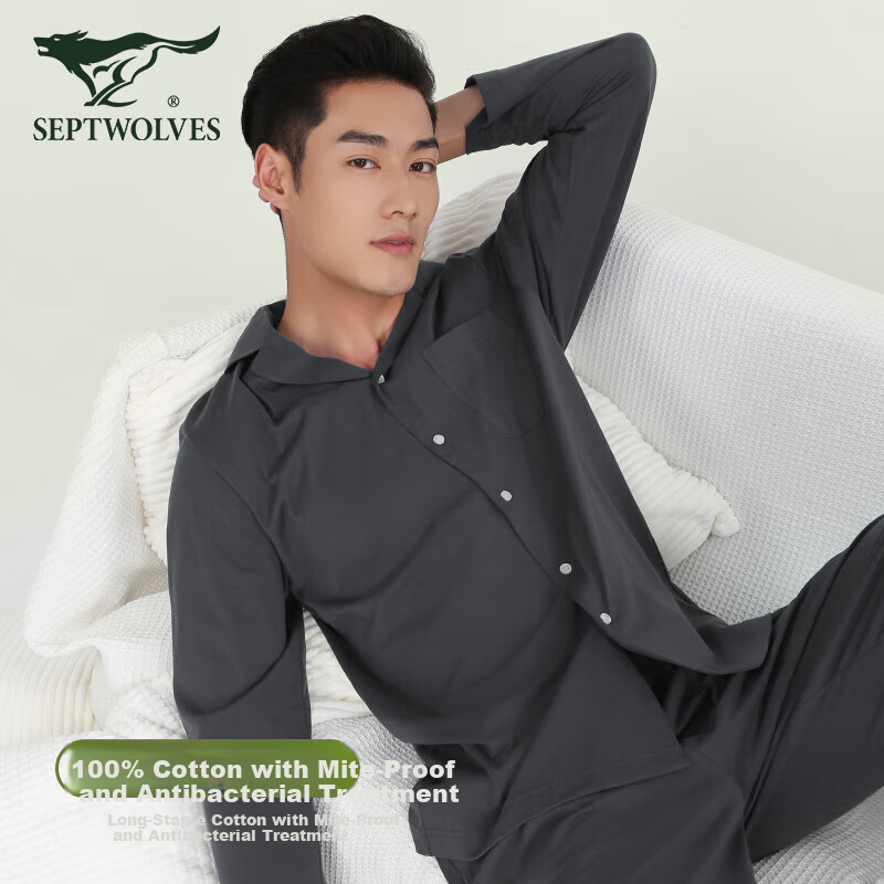 SEPTWOLVES Men's Pajamas Home Wear Autumn and Winter Anti-mite Pure Cotton Can b...