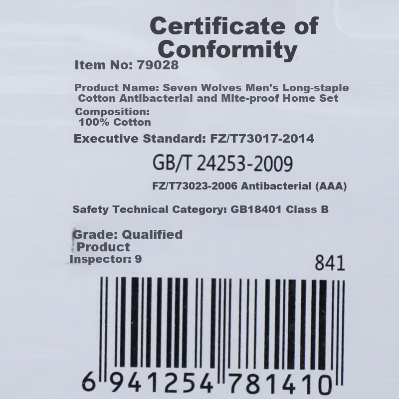 SEPTWOLVES Men's Pajamas Home Wear Autumn and Winter Anti-mite Pure Cotton Can b...