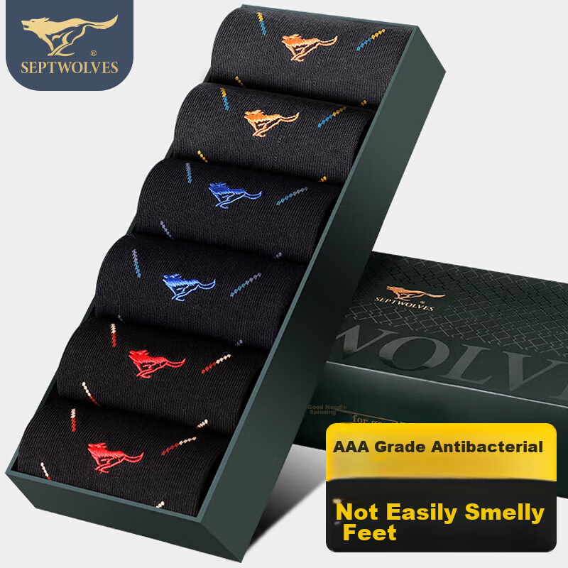 SEPTWOLVES Men's Socks, Summer Mid-Calf Long Socks, Black Cotton Socks, Sweat-Ab...