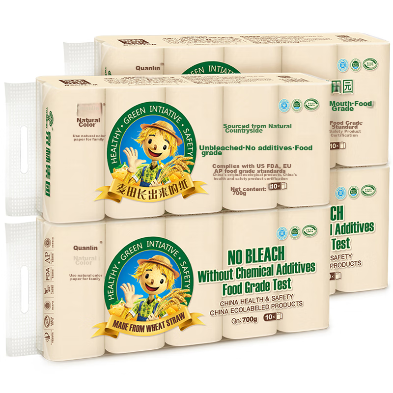 Quanlin Natural Coreless Toilet Paper, 3-Ply 70g*40 Rolls, Whole Box of Flat Toi...
