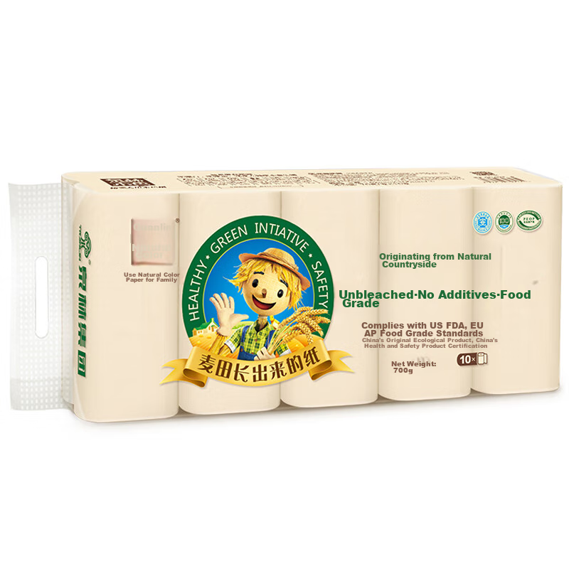 Quanlin Natural Coreless Toilet Paper, 3-Ply 70g*40 Rolls, Whole Box of Flat Toi...