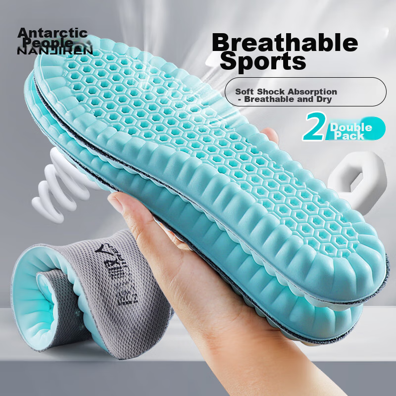 NanJiren 2 Pairs of Sports Insoles, Shock-Absorbing, Arch Support, Massage, Pres...