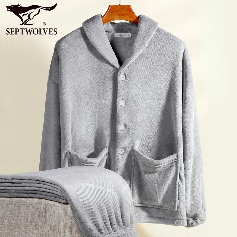 SEPTWOLVES [Warm Instantly] Men's Fleece-Lined Pajamas, Thickened And Warm, Suit...