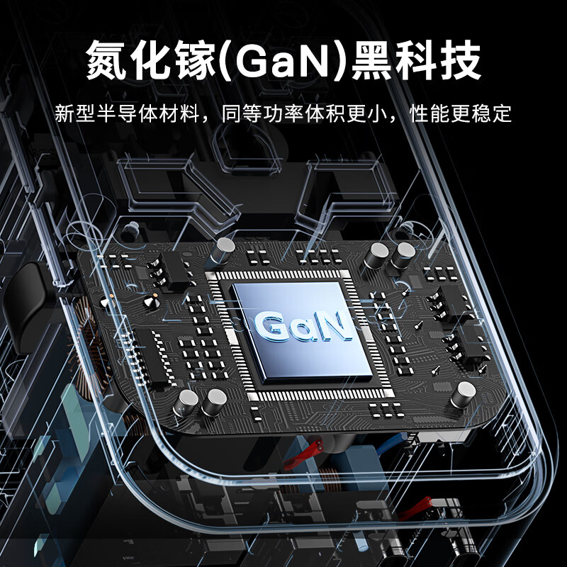 Momi PD65W Fast Charging Global Universal Adapter Travel Socket / International...