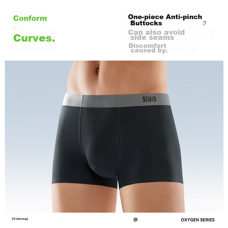 Semir [Cotton Soft Antibacterial] Men's Underwear, 60S Cotton 7A Antibacterial B...