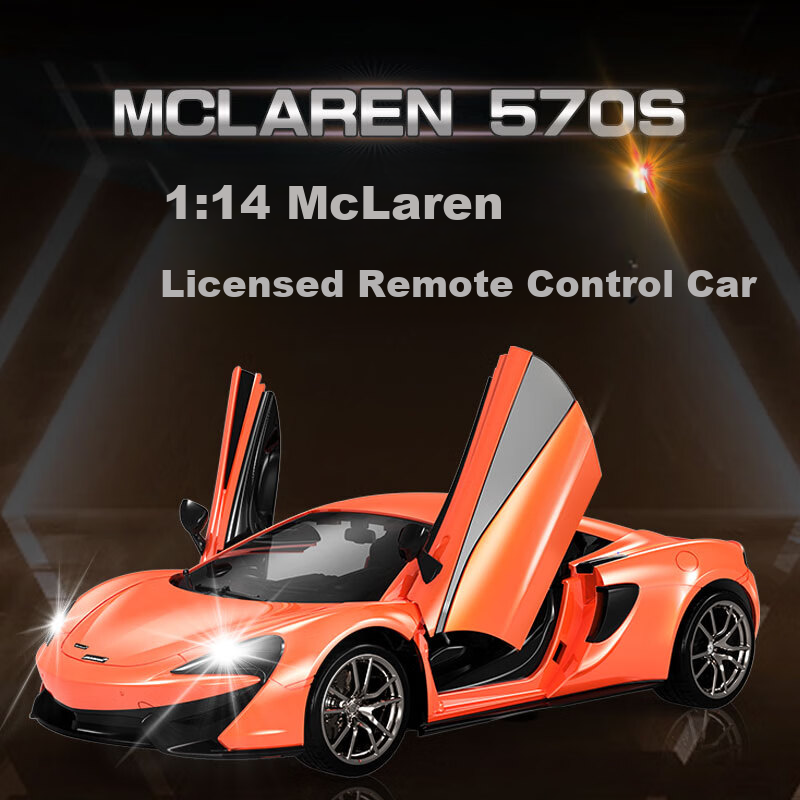Pioneer 1:14 McLaren Licensed Remote Control Car 2.4G Wireless RC Toy Car Childr...