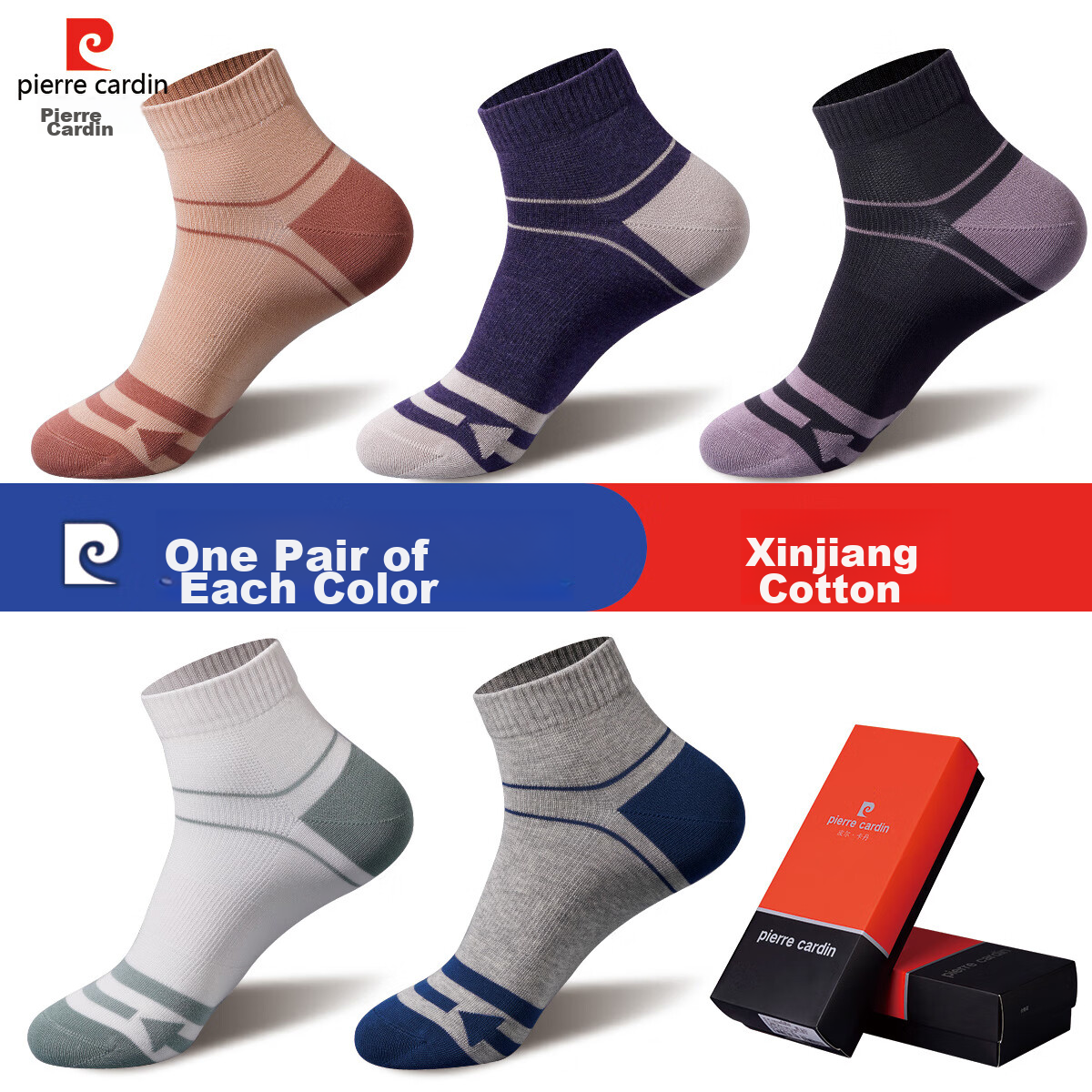 Pierre Cardin Men's Socks, Summer Cotton 100% Pure Cotton, Antibacterial And Odo...