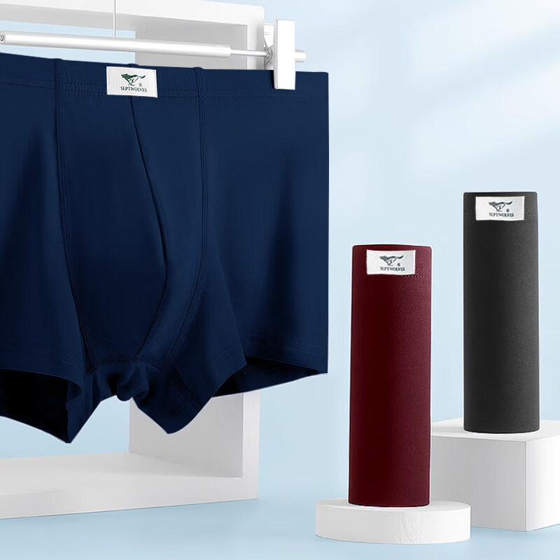 SEPTWOLVES Men's Ice Silk Flat Angle Underwear Breathable Silky Mid-Waist Underp...