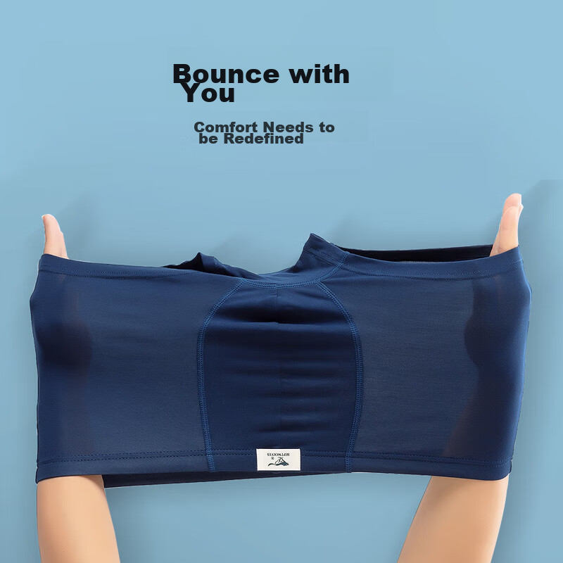 SEPTWOLVES Men's Ice Silk Flat Angle Underwear Breathable Silky Mid-Waist Underp...