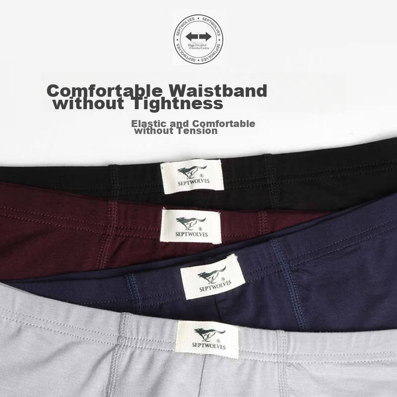 SEPTWOLVES Men's Ice Silk Flat Angle Underwear Breathable Silky Mid-Waist Underp...