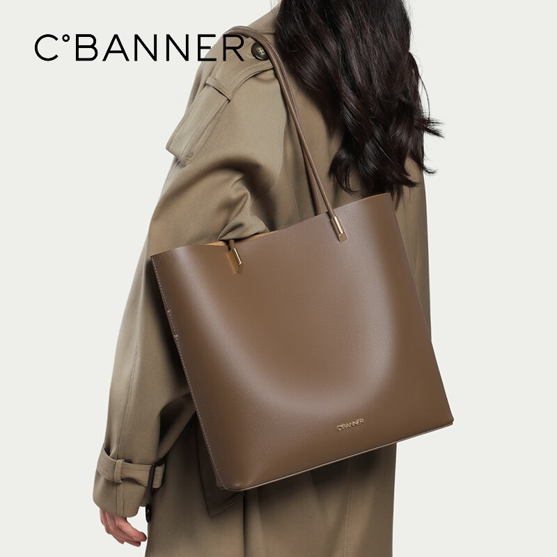 C°BANNER Women's Cowhide Tote Bag Large Capacity Single Shoulder Light Luxury Bi...