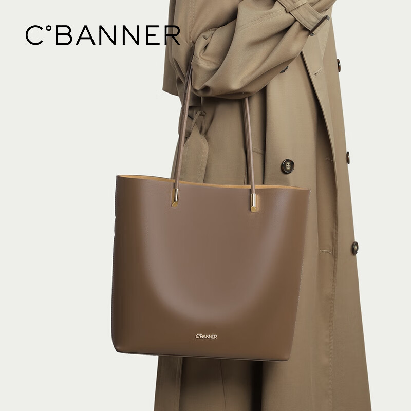 C°BANNER Women's Cowhide Tote Bag Large Capacity Single Shoulder Light Luxury Bi...