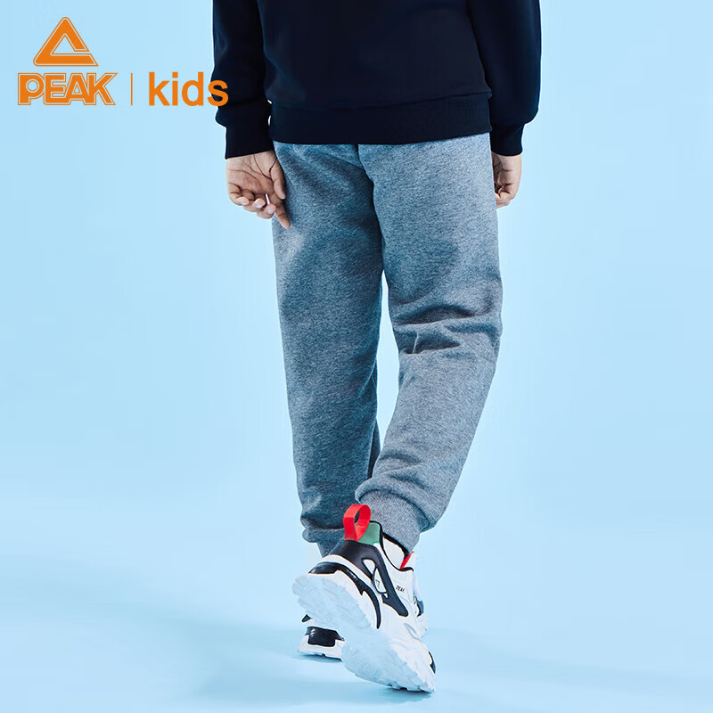 PEAK Children's Clothing Boys' Long Pants Spring And Autumn Style, Boys' Sports...