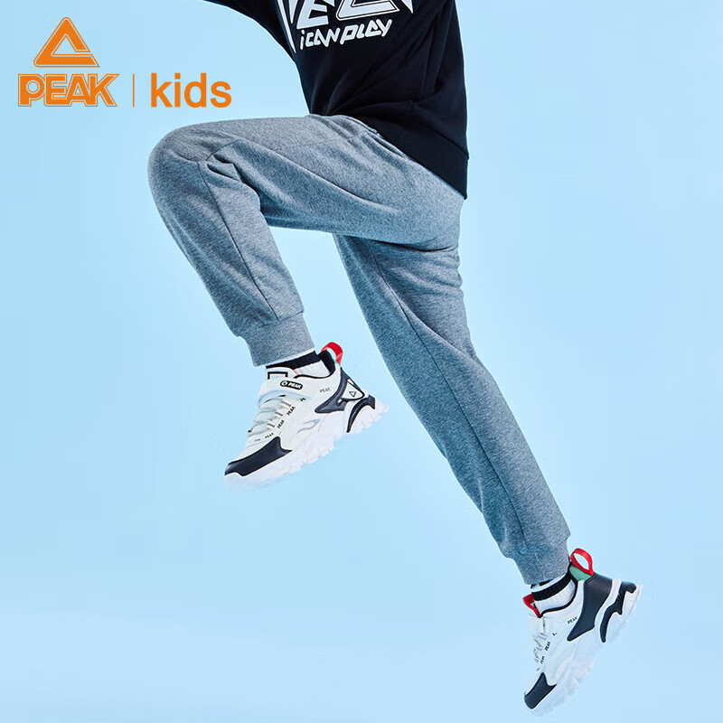 PEAK Children's Clothing Boys' Long Pants Spring And Autumn Style, Boys' Sports...