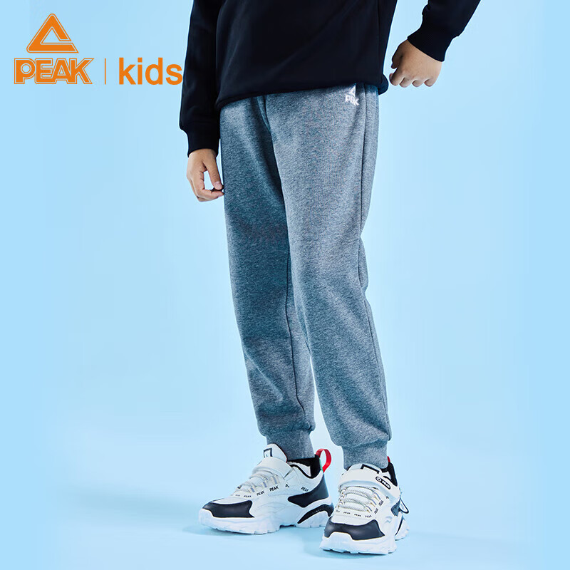 PEAK Children's Clothing Boys' Long Pants Spring And Autumn Style, Boys' Sports...