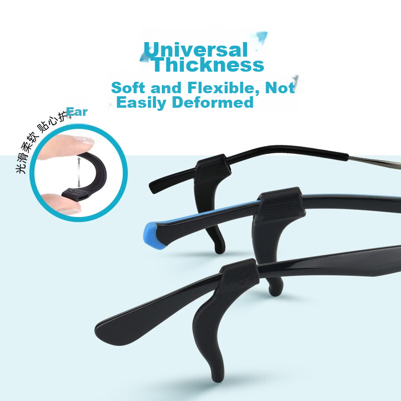 ONNA Eyeglass Anti-slip Retainer Holder Sports Anti-slip Ear Hooks Set A White F...