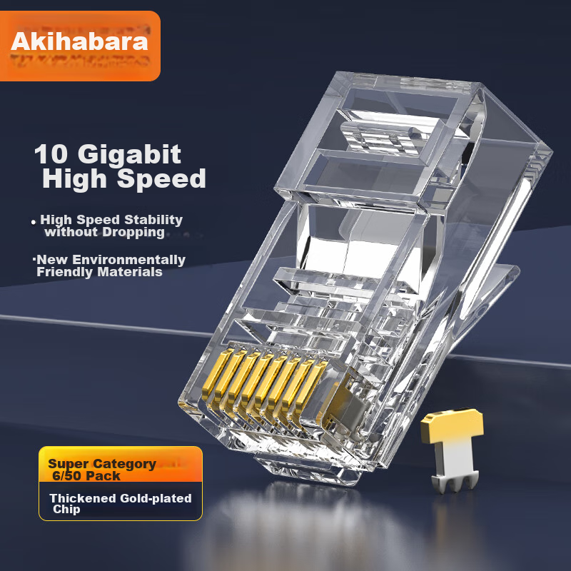 Akihabara (CHOSEAL) Cat6 Unshielded Crystal Head RJ45 10Gbps Engineering-Grade N...