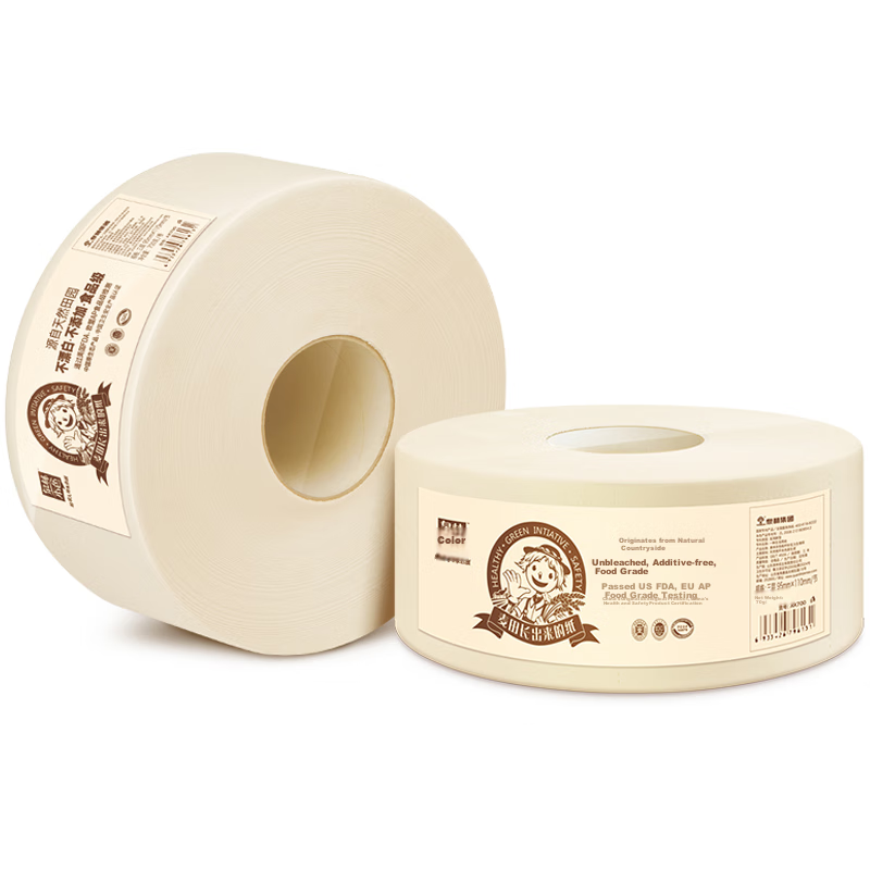 Quanlin Natural Core Toilet Paper, 3-Ply, 700g*10 Rolls, Whole Box Commercial La...