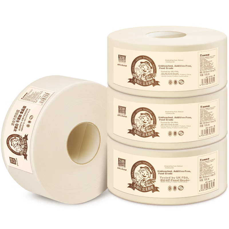 Quanlin Natural Core Toilet Paper, 3-Ply, 700g*10 Rolls, Whole Box Commercial La...