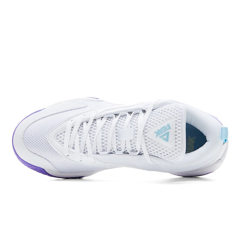 PEAK Taiji Basketball Shoes for Men, Shock-Absorbing, Wear-Resistant, Comfortabl...