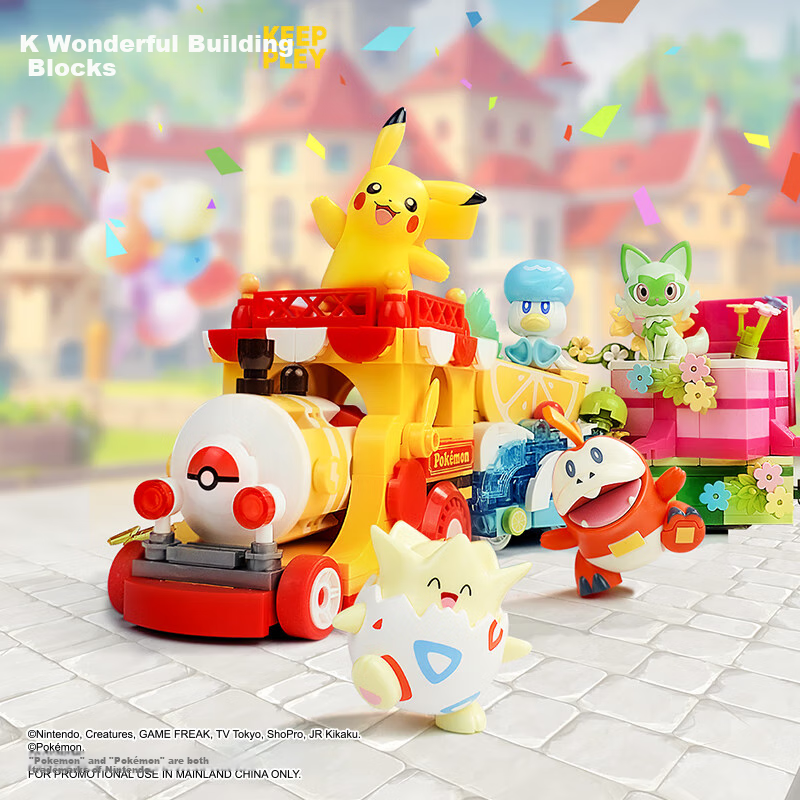 Keeppley Pokemon Party Parade Car Building Blocks Toy Figure Girl Birthday Gift...