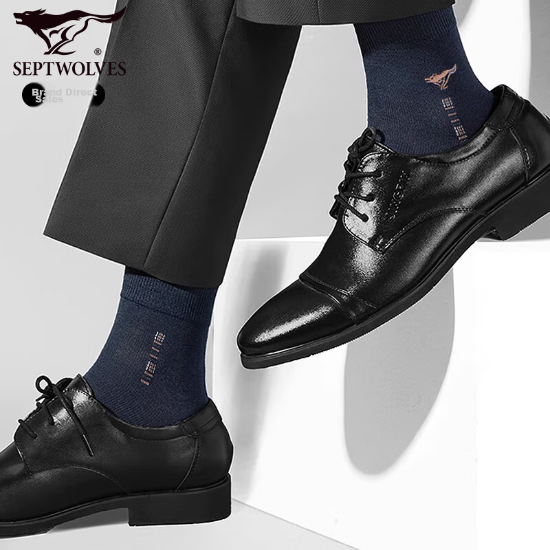 SEPTWOLVES Men's Cotton Socks, Spring And Summer, Odor-Resistant, Sweat-Absorbin...