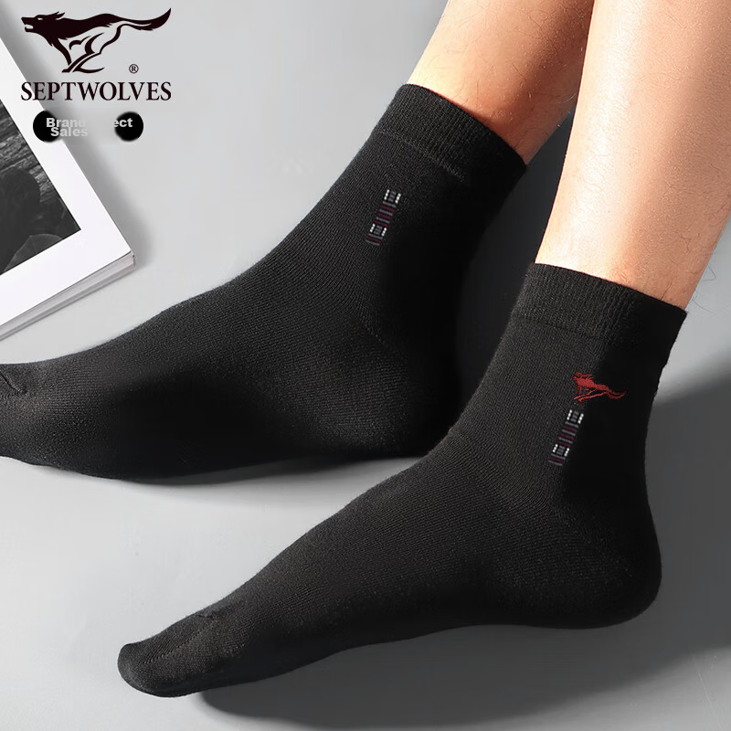 SEPTWOLVES Men's Cotton Socks, Spring And Summer, Odor-Resistant, Sweat-Absorbin...