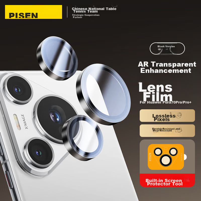 PISEN Lens Protector for Huawei Pura70pro, P70pro/+ Rear Camera Phone Protective...