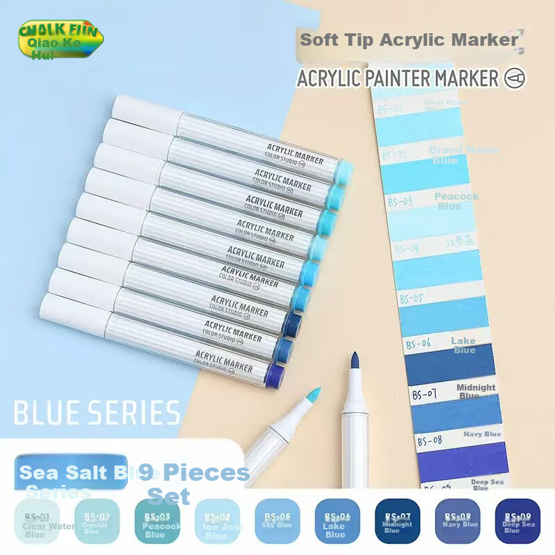 Qiao Ke Hui Acrylic Marker Soft Tip Art Special Hand Account Pen Sea Salt Blue S...