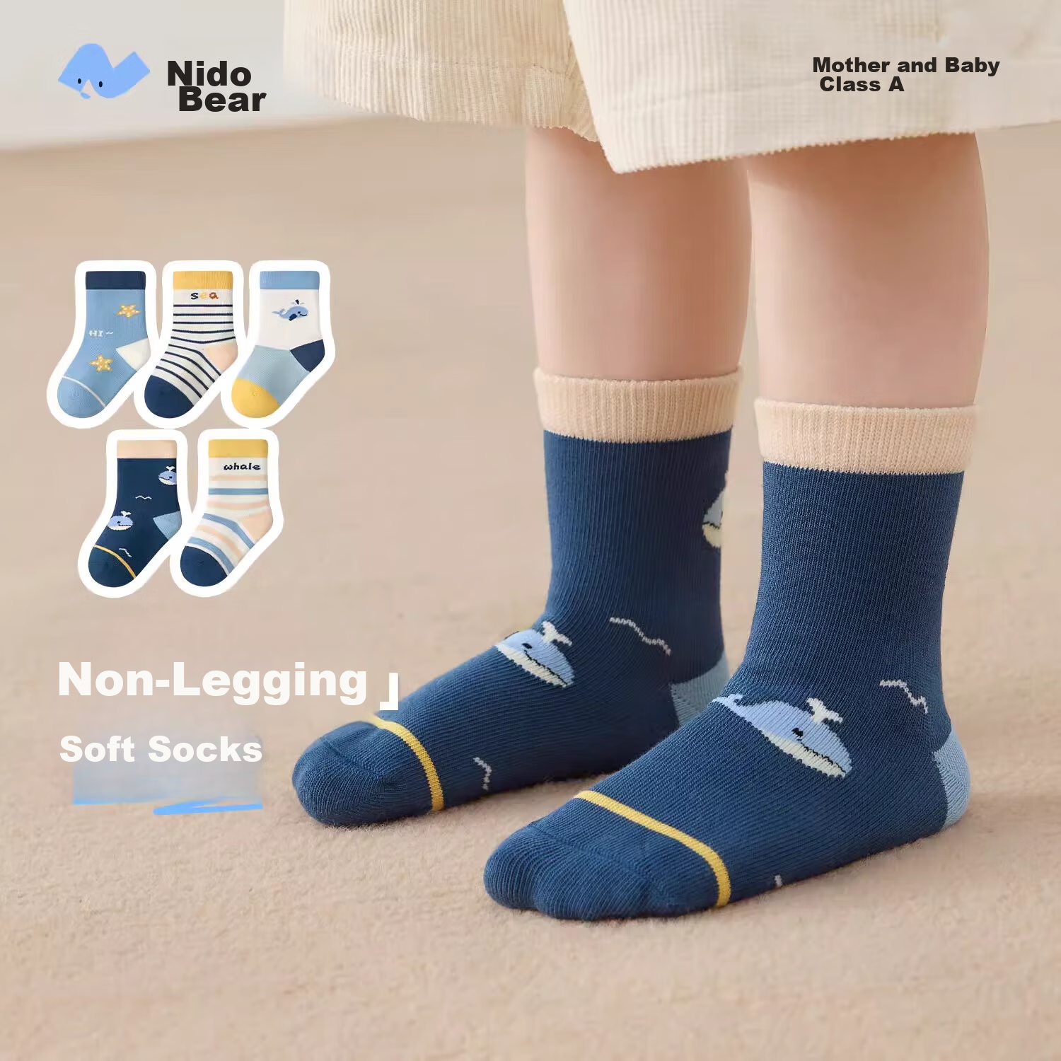 Niduoxiong Children's Socks, Spring And Summer Breathable Cotton Socks, Boys' So...