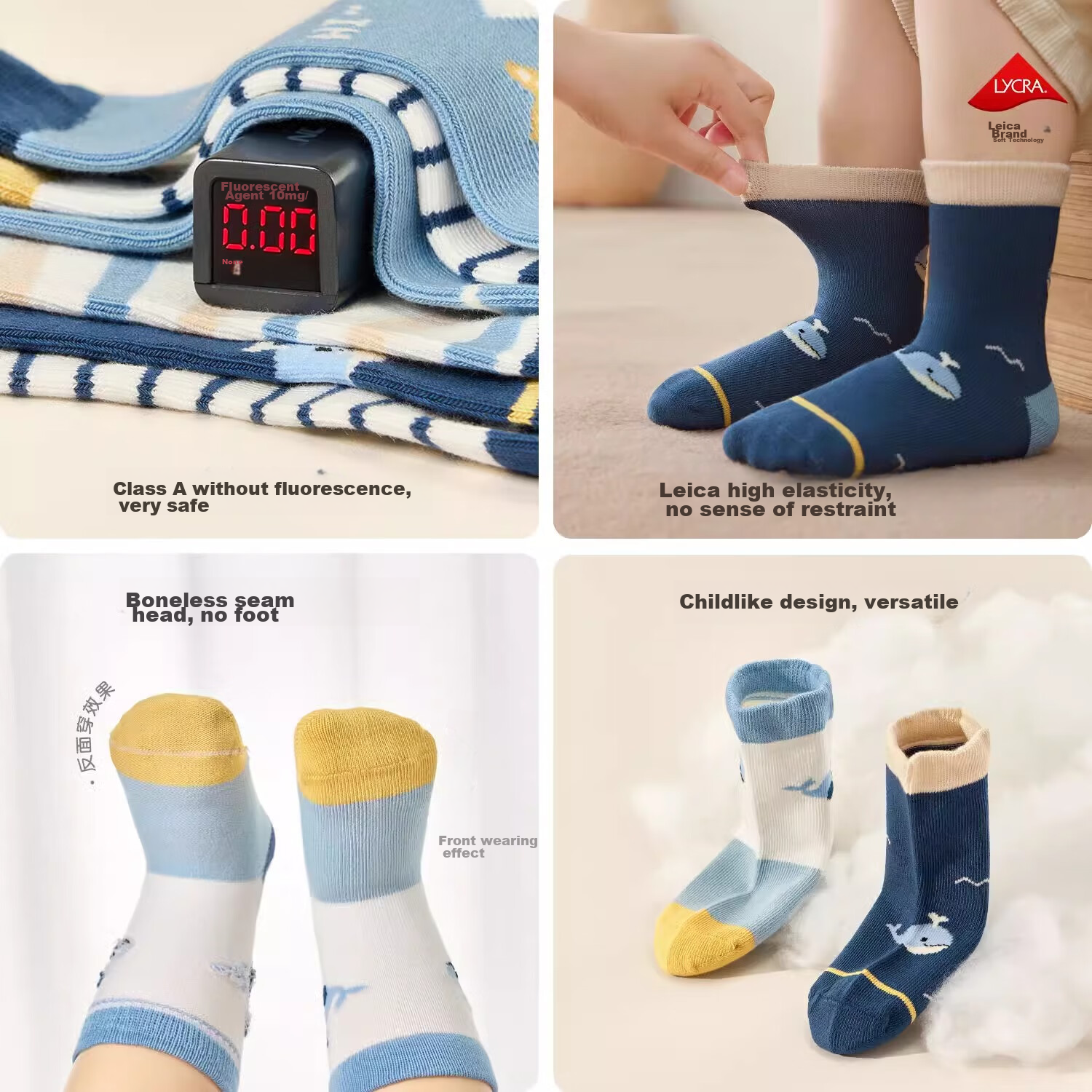 Niduoxiong Children's Socks, Spring And Summer Breathable Cotton Socks, Boys' So...