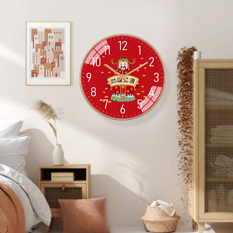 Pengchuang Automatic Radio-controlled Clock New Chinese Style Wall Clock Living...