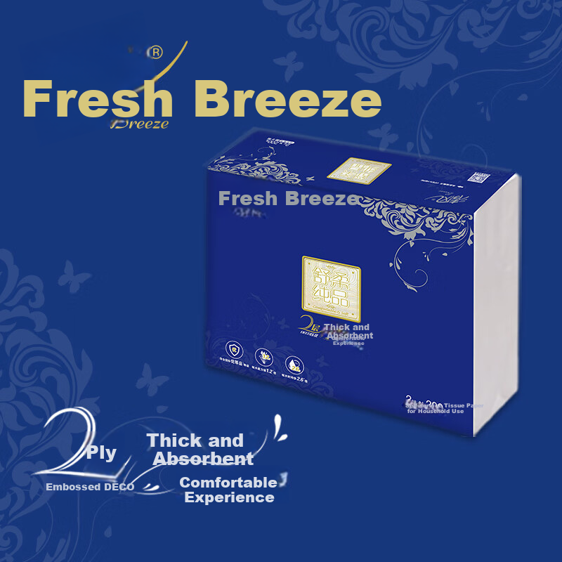 Qingfeng 2-ply 200-sheet hand wiping paper 1*20 packs L size commercial hotel ki...