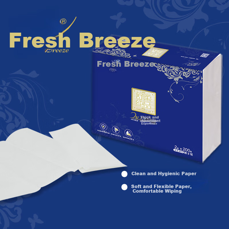 Qingfeng 2-ply 200-sheet hand wiping paper 1*20 packs L size commercial hotel ki...