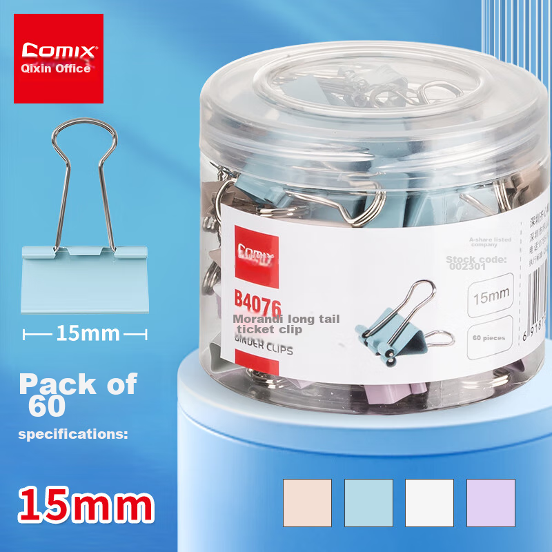 Comix Effortless Long Tail Clips, 60 Pieces, 15mm File Clips, 1# Binder Clips, M...