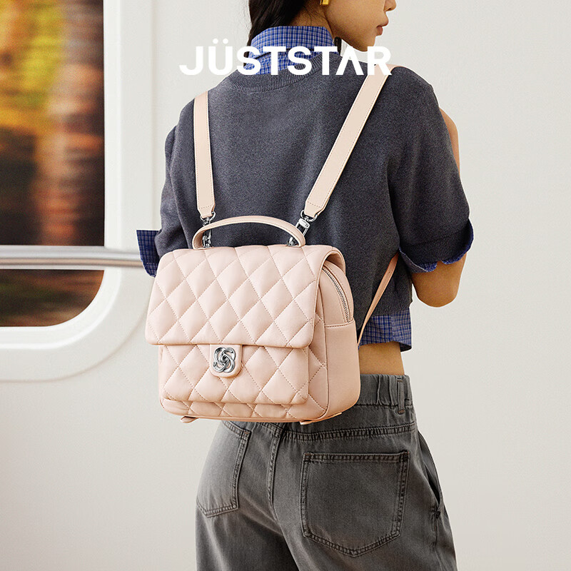 JUST STAR Women's Backpack 2025 New Large Capacity Commuting Travel Backpack Com...