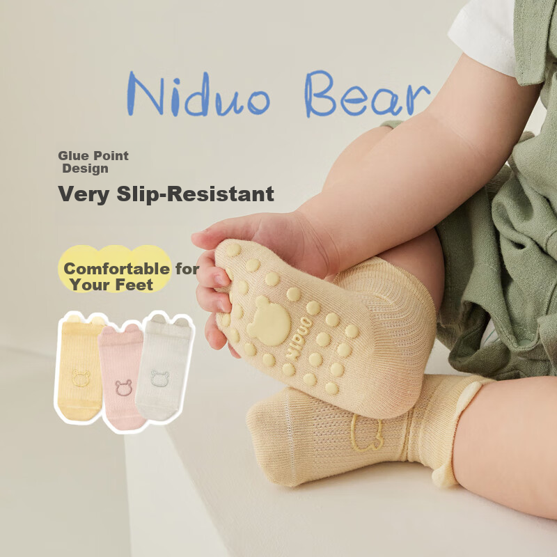 Niduoxiong Baby Floor Socks Four Seasons Indoor Children's Walking Socks Spring...