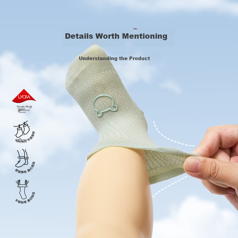 Niduoxiong Baby Floor Socks Four Seasons Indoor Children's Walking Socks Spring...