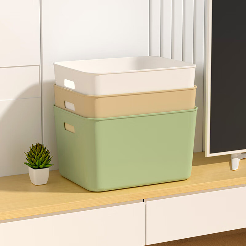 Seiwa no Ki Desktop Storage Box Organizer Basket Underwear Sorting Box Milk Tea...