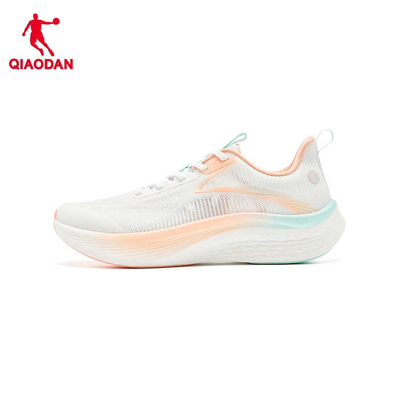 Jordan Light Speed 5 Women's Running Shoes Mesh Breathable Sports Shoes Lightwei...