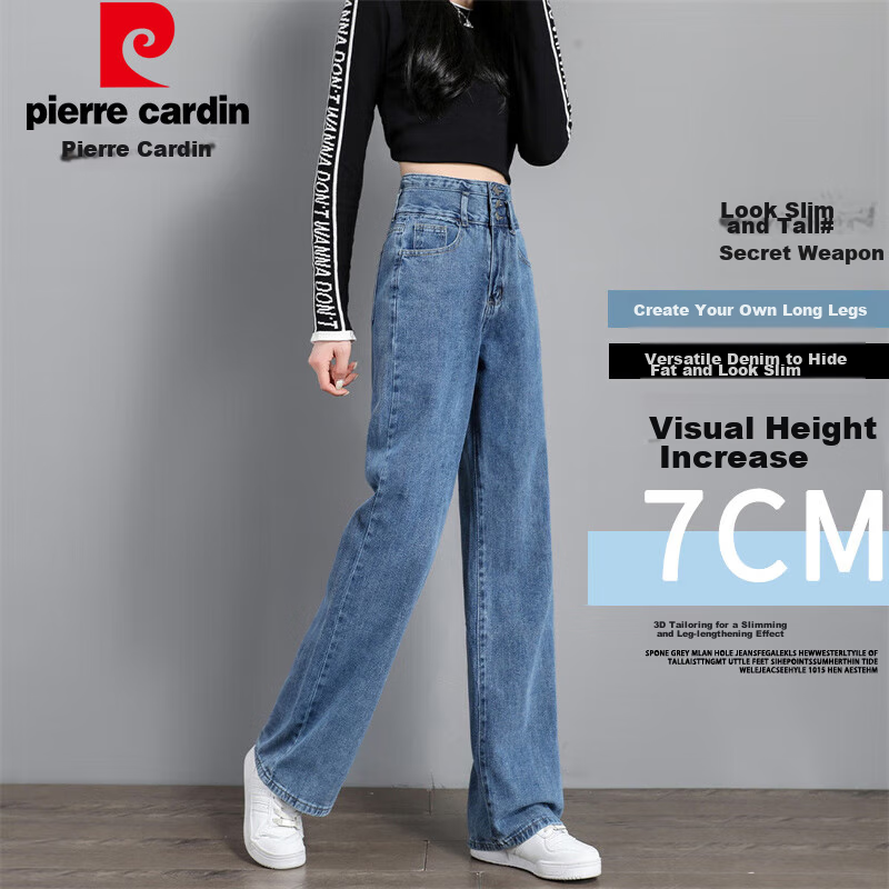 Pierre Cardin Women's Jeans, Spring Season, Slimming, High-Waisted, Floor-Length...