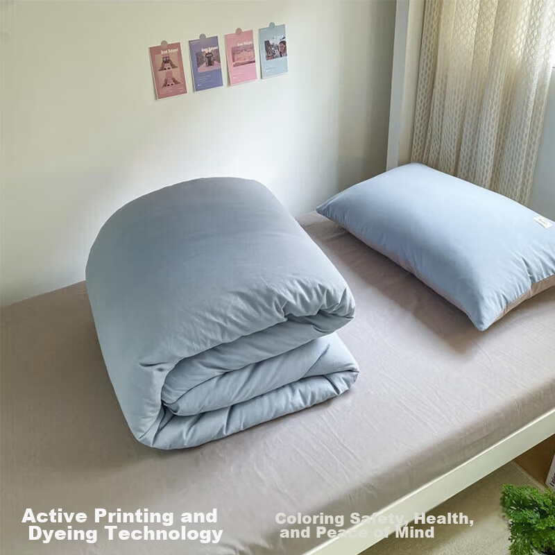 NanJiren Student Bedding Set Dormitory Six-Piece Set (Three-Piece Set + Pillow C...