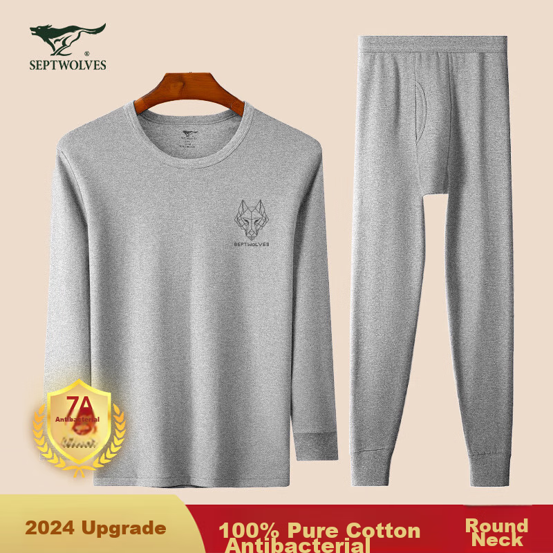 SEPTWOLVES [Pure Cotton Antibacterial] Thermal Underwear for Men, Autumn And Win...