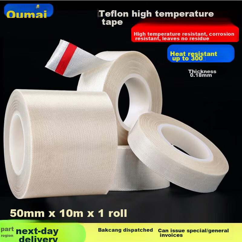 Oumai Teflon Heat-Resistant Tape, Teflon Insulation Tape, High Temperature Resis...