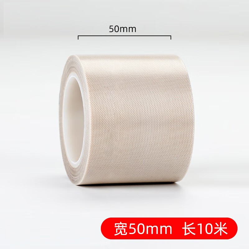 Oumai Teflon Heat-Resistant Tape, Teflon Insulation Tape, High Temperature Resis...