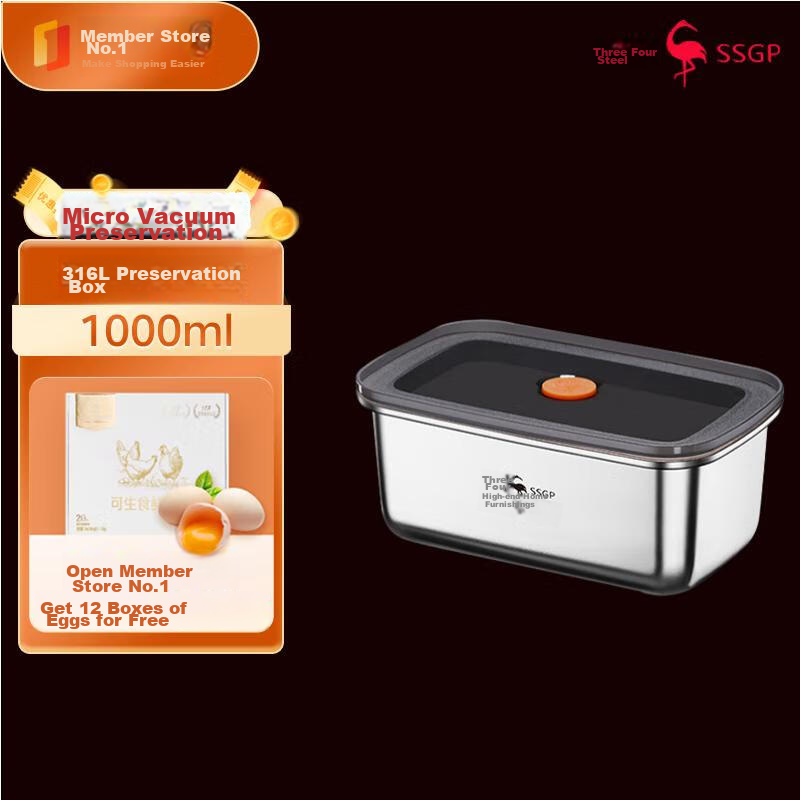 Sanli Steel Food Storage Container, 316 Stainless Steel, Refrigerator Fruit Stor...