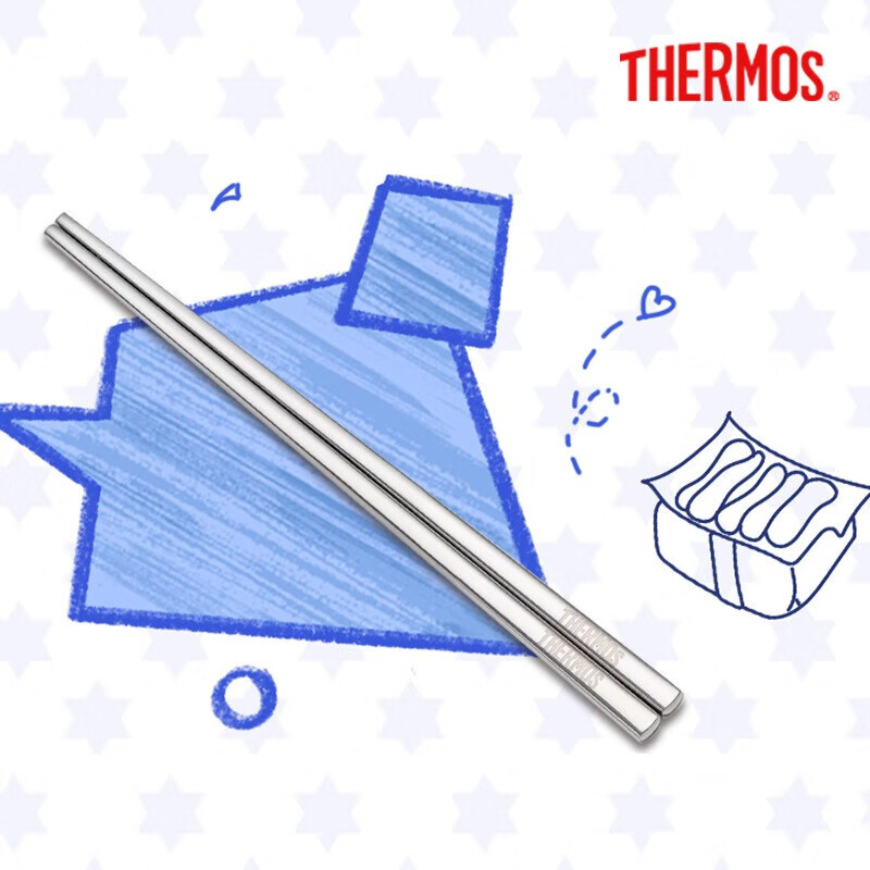 THERMOS Children's Tableware, 316L Stainless Steel Chopsticks And Spoon with Por...