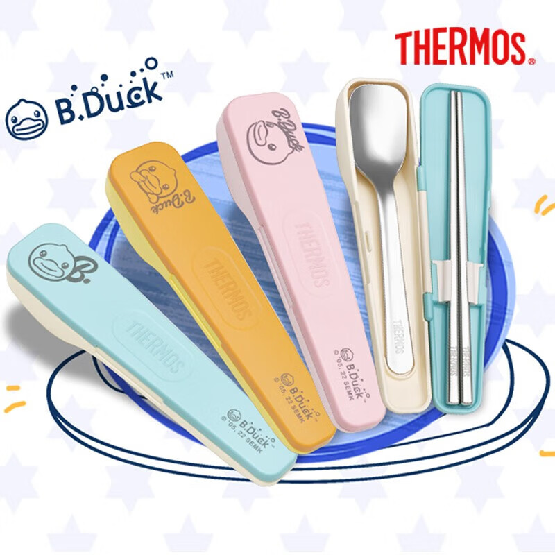 THERMOS Children's Tableware, 316L Stainless Steel Chopsticks And Spoon with Por...