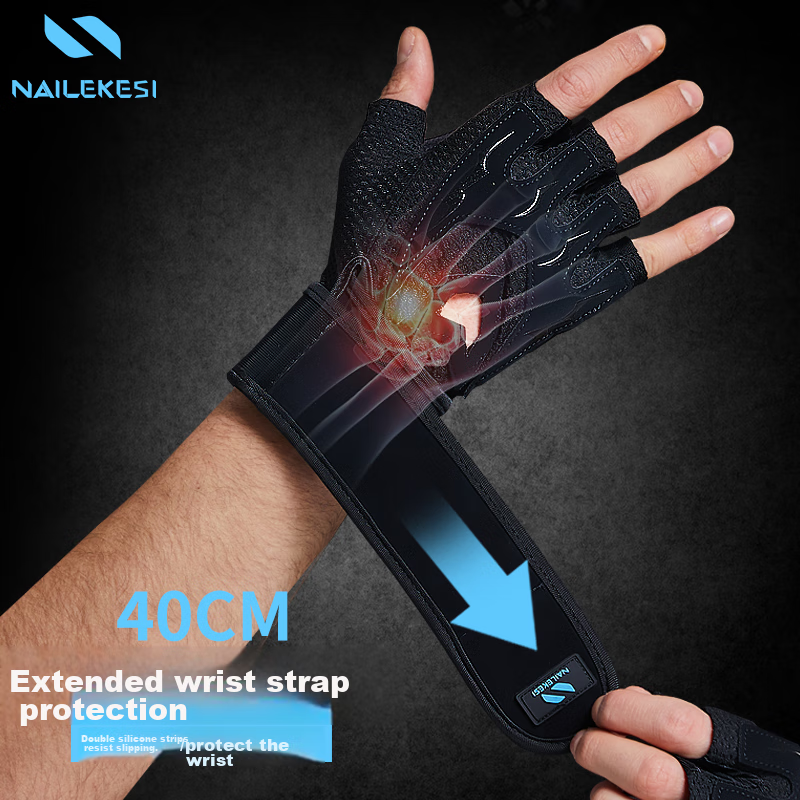 Nailikesi Fitness Gloves with Wrist Guards, Tactical Training, Pre-Exercise Non-...
